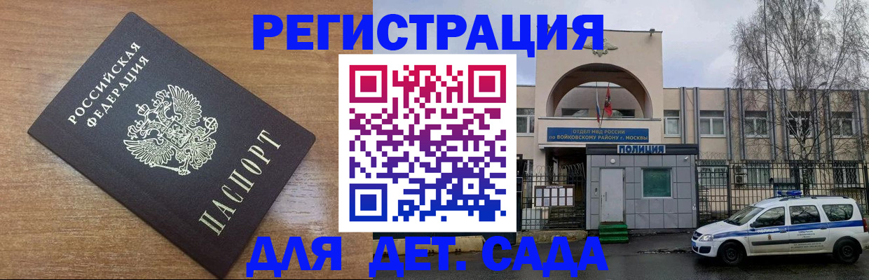 пропишу в квартире в ХМАО